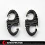 Picture of Tactical S type Hanging Buckle 2pcs/Pack Black GB10036 