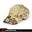 Picture of Tactical Baseball Cap with Magic Stick Kryptek khaki GB10108 