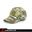 Picture of Tactical Baseball Cap Multicam GB10119 