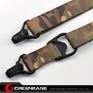 Picture of Unmark MS3 Type Multi Mission Sling System Multicam NGA0041 