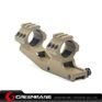 Picture of Tactical Top Rail extend 30mm ring for weaver Base Dark Earth NGA0138 