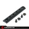 Picture of Plane Bottom DIY Picatinny Weaver 20mm Rail Mount Base NGA0181 