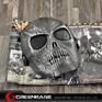 Picture of M01 CS Mask Skull Skeleton  Full Face Protect Mask Silver Black GB10243 