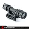 Picture of NB M952V Dual Output Flashlight Black NGA1032