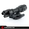 Picture of NB M952V Dual Output Flashlight Black NGA1032