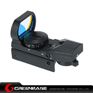 Picture of Tactical 1X22X33 Red Dot Sight Fits For 20mm Rail 4 Reticle Reflex for Air soft Hunting Rifle Scopes NGA0133