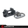 Picture of Universal Sling Attachment Black NGA0402 