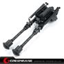 Picture of Unmark Tactical 6-9 inch Bipod Rotating with Leg Notches NGA0595 