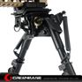 Picture of Tactical 6 to 9 inch Standard Legs Bipod Rotating Swivels NGA0599 