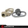 Picture of Unmark Full Steel Low Profile QD Rail Sling Adapter Dark Earth NGA0127 