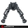 Picture of NB Retractable Tactical Swing Bipod for M700 Black NGA1188