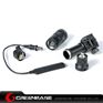 Picture of GB M600V Scout Light White/IR LED WeaponLight Black NGA1212