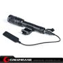 Picture of GB IFM M600V IR Dual Output Flashlight Black NGA1216