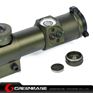 Picture of GB 4x21R Tactical .22 cal. Riflescope For 11mm Rail Pea Green NGA1234