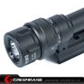 Picture of NB M952V LED WeaponLight For Rifles And SMGs White And IR Output Black NGA1254