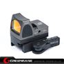 Picture of GB RM Mini Riser Mount With QD Auto Lock Picatinny-Style Black NGA1264