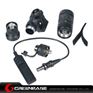 Picture of NB M300V-IR Scout Light LED WeaponLight White and IR Output Black NGA1284
