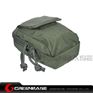 Picture of 8223# Backpack attachment bag Ranger Green GB10287 