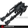 Picture of NB Tactical 6-9 Inch Bipod With Leg Notches With Rotating Bipod Adapter Fit Picatinny Rail Black NGA1377