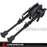 Picture of NB Tactical 6-9 Inch Bipod With Leg Notches With Rotating Bipod Adapter Fit Picatinny Rail Black NGA1377