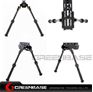 Picture of M-LOK 6.5" - 9" Rifle Bipod Lightweight Adjustable for Gun Hunting Matte Black NGA2071