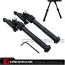 Picture of M-LOK 6.5" - 9" Rifle Bipod Lightweight Adjustable for Gun Hunting Matte Black NGA2071