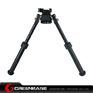 Picture of Unmark CNC QD Tactical 6.5-9 inch Bipod  NGA1849